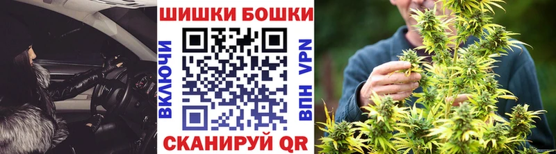 Купить наркоту Пересвет МАРИХУАНА  Псилоцибиновые грибы  Амфетамин  ГАШ  КОКАИН 
