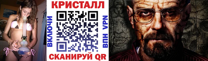 купить   KRAKEN зеркало  Amphetamine Розовый  Пересвет 