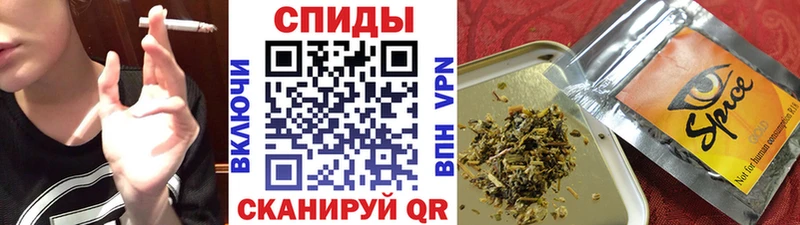 БУТИРАТ бутандиол  Пересвет 