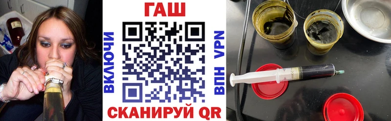 мориарти как зайти  Пересвет  ГАШИШ гарик 