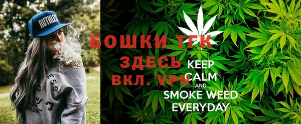 наркотики Вяземский