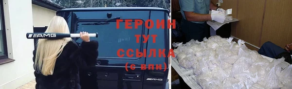 mdma Вязьма