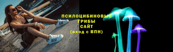 наркотики Вяземский