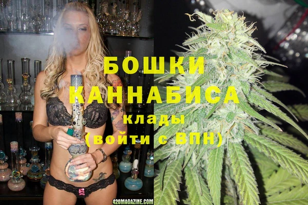 наркотики Вяземский