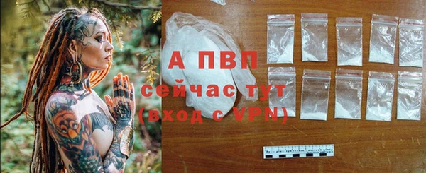 наркотики Вяземский