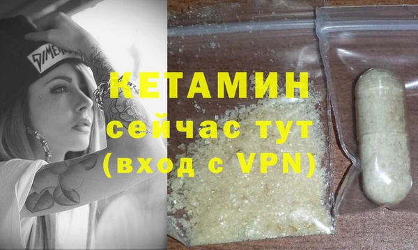 наркотики Вяземский