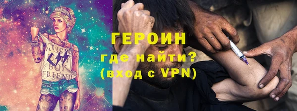 mdma Вязьма
