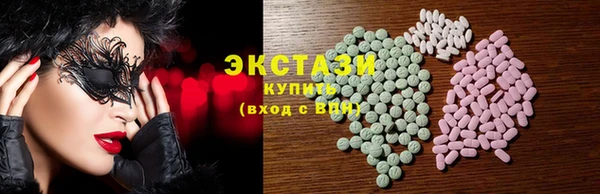 наркотики Вяземский