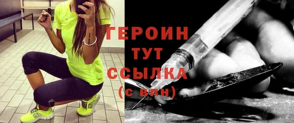 mdma Вязьма