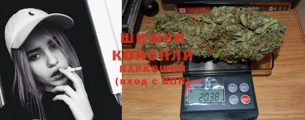 наркотики Вяземский