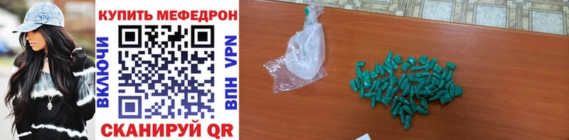даркнет сайт Пересвет МЕФ VHQ