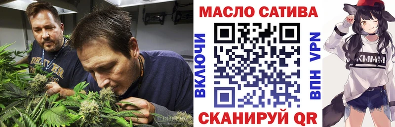 где можно купить   Пересвет  Дистиллят ТГК вейп с тгк 